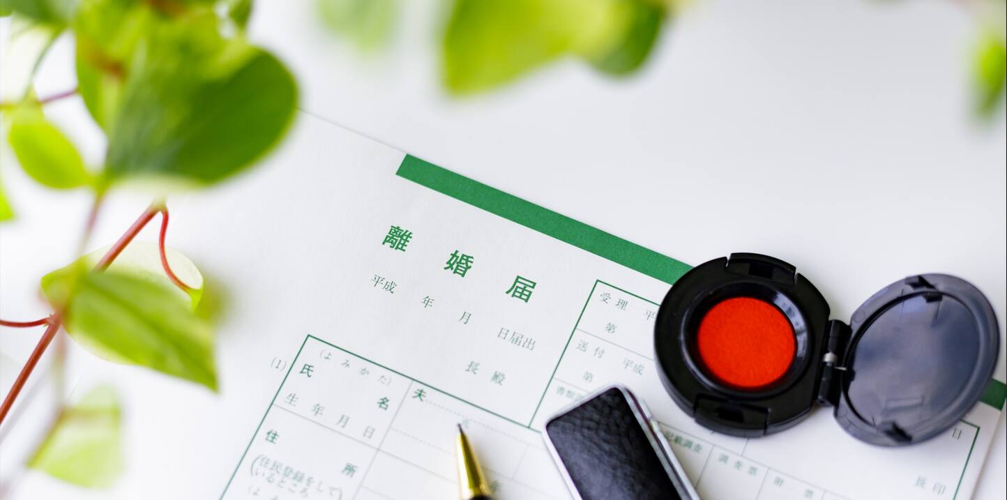 【必見】離婚届証人代行で不安ゼロ!安心・安全なサービス徹底解説